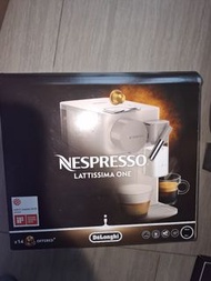 Espresso Lattissima One