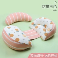 孕婦護腰側睡枕靠墊枕多功能托腹U型枕孕婦用品睡眠神器