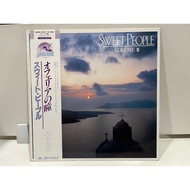 1LP Vinyl Records Record SWEET PEOPLE VOLUME III (H16E15)