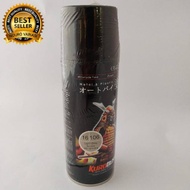 Samurai paint light grey 106 samurai aerosol spray paint