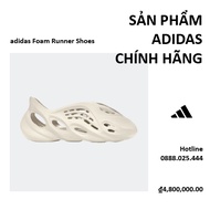 [ Genuine ] Adidas Foam Runner 'Sand' FY4567 Shoes