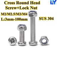 [LY -] All in Stock SUS 304 Cross Round Head Screw+locking Nut Two-piece Combination M2/M2.5/M3/M4 C