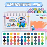 Lex Mk113 Acrylic Marker - 48 Colors
