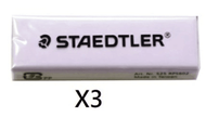 施德樓 - Staedtler - 施德樓 PVC-free 馬卡龍推動式擦膠 補充裝 (3件) 粉紫色