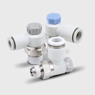 Pneumatic adjustable connector AS1201F-M5-04A Cylinder throttle AS2201F-02-06SA AS2211F-01-08SA