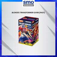 [BLOKEES - TRANSFORMERS] BLOKEES TRANSFORMER GV08 (9AST)