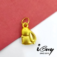 IBUY 999 Gold Rabbit Pendant 0.61G 24K (999) 足金999兔子