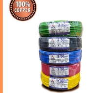 MPC 2.5MM #PVC Cable #PVC Wire #100mtr #SIRIM Approval #100% pure Copper
