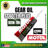 MOTUL 80W90 SCOOTER GEAR PLUS MINYAK GEAR / GEAR OIL 120ML