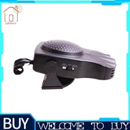 Car Heating & Cooling Fan Portable Heater Fan 12V Heater Fan