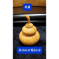 Sanxia Old Street Taiwan Cypress Hall~Cypress Small Gourd~