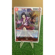 ONE PIECE CARD GAME TCG OP03-003 R Izo - English