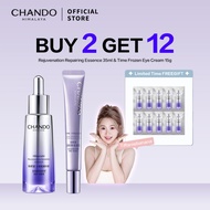 【 Tiffaniebanana 's Pick | 13-16 September】CHANDO Himalaya 6th Rejuvenation Repairing Essence & Eye 