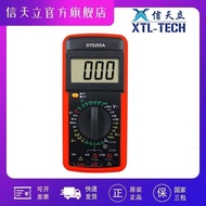 DT9205A Multimeter Digital Multimeter Zero Distance
