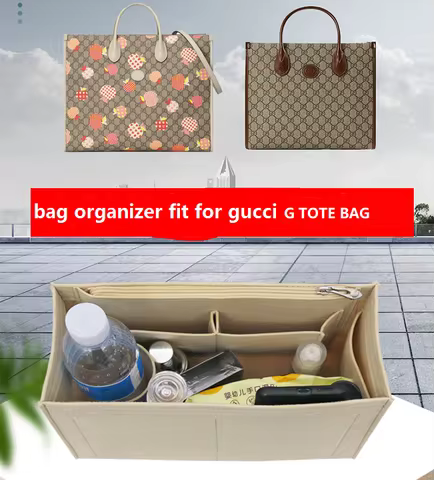 【Only Sale Inner Bag】Bag Organizer Insert For Gucci Tote Bag With Interlocking G Organiser Divider S