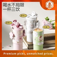 Sidagar Floral Stainless Steel Thermos Bottle With Handle & Straw (316L/750ml)-Premium 3D Emed & Gol