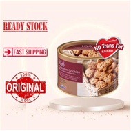 Elkens IG6 Colostrum Cookies IG6 牛初乳曲奇饼 (400g/克)