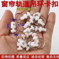 Straw Strawable for Shandeka C7H truck C5H/G7H Sinotruk H Suitable for Shandeka C7H truck C5H/G7H He