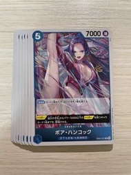 EB04-027 女帝 R OPCG 海賊王