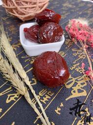 【赤柑】『大仙李390克 』傳統 懷舊美食 果乾 蜜餞 零食