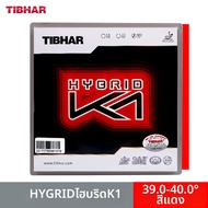 TIBHAR | ยาง ракเก็ต MK ความหนืด 37 องศา