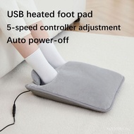 Foot Warmer Foot Warmer Electric Heating Hand Warmer Hand Warmer Foot Warmer BVQJ