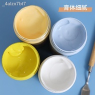 ۩┅Matisse gouache pigment 300ml canned titanium white large bottle white pigment supplement lemon ye