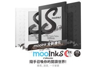 【免郵】mooInk S Readmoo 犢墨 mooInk S 6 吋電子書閱讀器    香港行貨 一年保養