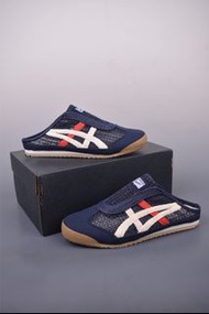 Onitsuka Tiger  Mexico 66 Sabot Blue shoes Euro 36 45 484
