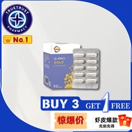 【Shocking Sale】B3F1EXP2028 G-PRO GOLD 500MG 60'S VEGECAPS  03/