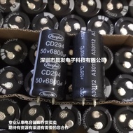 Ready Stock Supply 50V6800UF CD294 6800uf 63v80v CD293 Brand New Jianghai Capacitor