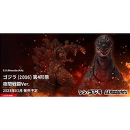 23年3月預訂！全新未開封 行版/日版 Bandai S.H.MonsterArts SHM 真哥斯拉 Godzilla (2016) 第四形態 (夜間戰鬥ver.)