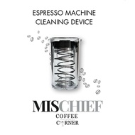 MISCHIEF Semi-automatic Coffee Machine E61 Brewing Head Backwash Cleaning Artifact E61 Family SLAYER