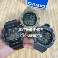 100% ORIGINAL CASIO DIGITAL WS-1700H-1AV / WS-1700H-5AV / WS-1700H-8AV / WS-1700H-1 / WS-1700H-5 / W
