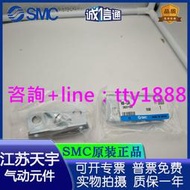 【量大可優惠】氣缸安裝底座配件雙耳環底座MB-D03/MB-D04/MB-D05/D06/D08/D10