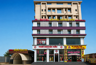 Hotel Atithi Royal Inn