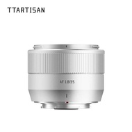 [Silver] TTArtisan Mingjiang AF 35mm F1.8 II Autofocus Lens Suitable for Fuji XF