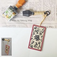 Miniso 名創優品 MD - 火影忍者疾風傳系列苦無冰箱貼