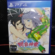 闪乱神乐 peach beach splash ps4 二手中文游戏