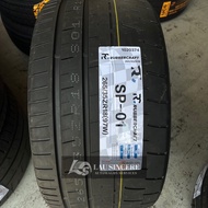 RUBBERCRAFT 265/35 R18 SP01