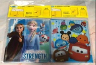 迪士尼 口罩套 （Frozen/Tsum Tsum) 包郵