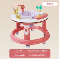 Dolly รถหัดเดินเด็ก รถเข็นเด็ก ดีไซน์ใหม่ มัลติฟังก์ชั่น ป้องกันขาพลิก เด็กอายุ 6-18 เดือน สามารถนั