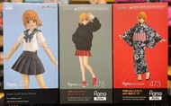 figma 473 497 女性body（Emily） with 浴衣 水手服