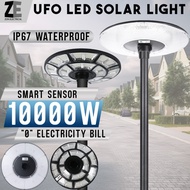 Lampu Solar Light Outdoor lighting 35000W UFO Solar LED Street Light Waterproof IP67 Solar Spotlight