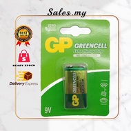 GP Greencell Extra Heavy 9V Battery