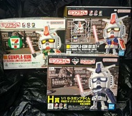 全新🔥旺角店 現貨🔥Bandai Gundam Gunpla Kun Zaku Kun  一套三款 💰530高達君 💰807-11 高達君 💰160日本一番獎 H賞 G-3 Color 高達君 💰30