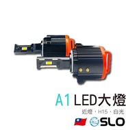 SLO [H15 Near Light LED Headlight] H15 Headlight For GOLF Suitable T5 MAZDA3 GOLF7 CX5 KUGA Car Head