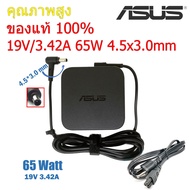 Asus Adapter  19V 3.42A 65Wหัว Jack ขนาด 4.5*3.0mm สายชาร์จ เอซุส อะแดปเตอร์ สายชาร์จ (Asus007) สาย 