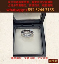Chrome Hearts 克羅心 mini plus 戒指 Chrome Hearts克羅心，CH克羅心首飾，Dupont 都彭，打火機，Cartier 卡地亞，Sailor寫樂，鋼筆，眼鏡，墨鏡，