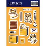 SERYBOX STICKER (NOT FOR SALE)